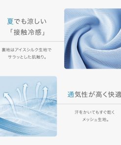 ボクサーパンツ メンズ 夏 パンツメンズ下着 メンズボクサーパンツ 男性用下着 パンツメンズ 冷感 速乾 3枚セット