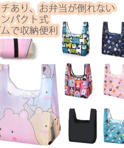 マチあり エコバック 折り畳み 買い物バッグ レジバッグ ミニ コンパクト コンビニ ショッ おしゃれ 大容量 肩掛け 安い 猫柄 ネコ 大きめ 軽い