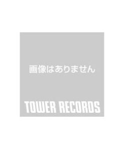 葦原大介 賢い犬リリエンタール 1 ジャンプコミックス COMIC